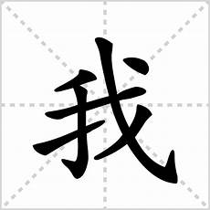 冉冉迷失传奇 5350迷失传奇手游_上古迷失传奇