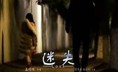 单职业传奇手游版 单职业传奇手游版#互通数据无缝畅玩礼包介绍1、